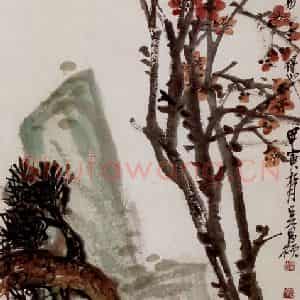 民国 吴昌硕《松石梅花》国画花鸟作品图片鉴赏