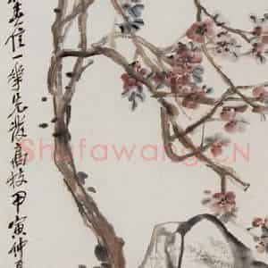 民国 吴昌硕《杏花》国画花鸟作品图片鉴赏