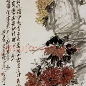 民国 吴昌硕《菊石图》国画花鸟作品图片鉴赏