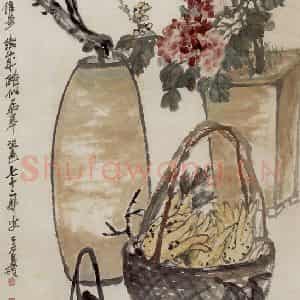 民国 吴昌硕《岁朝清供》国画花鸟作品图片鉴赏