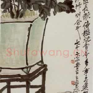 民国 吴昌硕《牡丹佛手》国画花鸟作品图片鉴赏