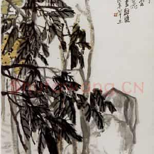 民国 吴昌硕《枇杷》国画花鸟作品图片鉴赏