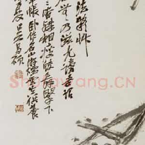 民国 吴昌硕《绿梅通景屏》国画花鸟作品图片鉴赏