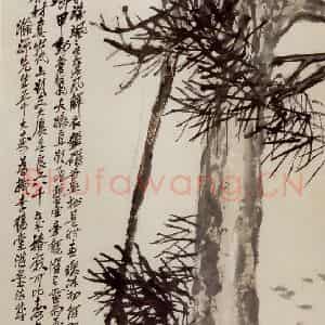 民国 吴昌硕《松》国画花鸟作品图片鉴赏