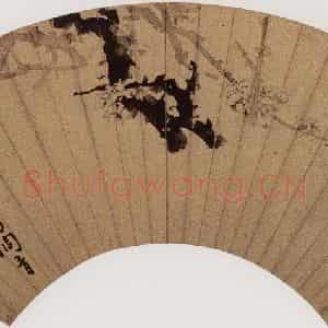 清代 黄慎《梅花图》国画花鸟作品图片鉴赏