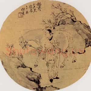 清代 任熏《牵马图》国画综合作品图片鉴赏