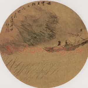 清代 任颐《赤壁泛舟图》国画综合作品图片鉴赏