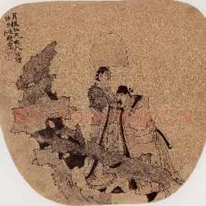 清代 任颐《米颠拜石图》国画人物作品图片鉴赏