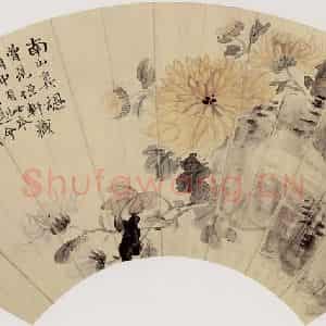 清代 陆恢《菊花图》国画花鸟作品图片鉴赏