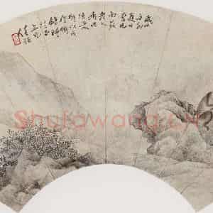 清代 任预《老猴踞石图》国画综合作品图片鉴赏