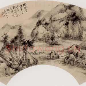 清代 顾沄《仿张篁村山水图》国画山水作品图片鉴赏