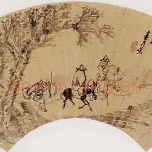 明代 袁尚统《行旅图》国画综合作品图片鉴赏