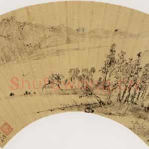 明代 程嘉燧《山水图》国画山水作品图片鉴赏