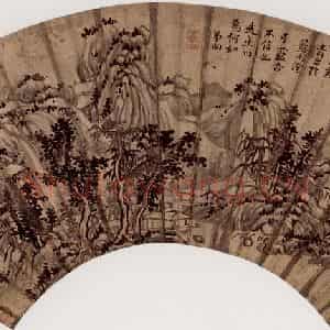 明代 恽向《仿仲圭山水图》国画山水作品图片鉴赏