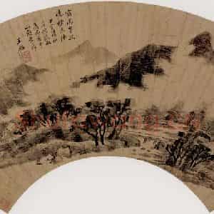 清代 王鉴《山水图》国画山水作品图片鉴赏