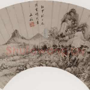 清代 王鉴《山林曳杖图》国画山水作品图片鉴赏