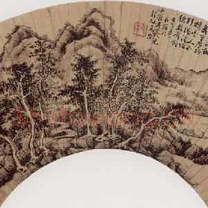 清代 高岑《山水图》国画山水作品图片鉴赏