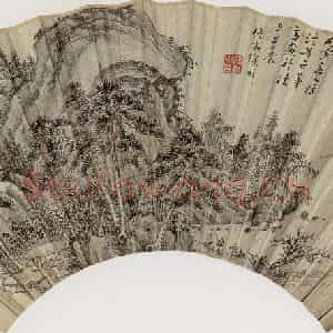 清代 徐枋《山水图》国画山水作品图片鉴赏