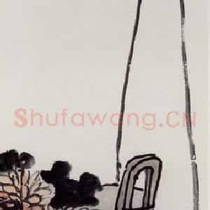 无纪年 陈师曾《秋斋清供》国画综合作品图片鉴赏