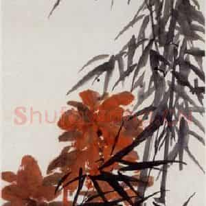 无纪年 陈师曾《墨竹雁来红》国画花鸟作品图片鉴赏
