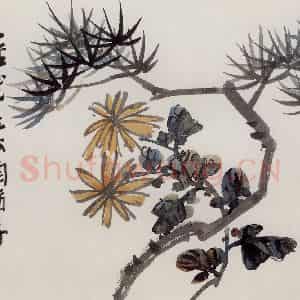 无纪年 陈师曾《花卉册页》国画花鸟作品图片鉴赏