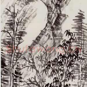 无纪年 陈师曾《山水》国画山水作品图片鉴赏