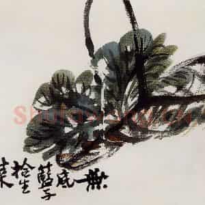 无纪年 陈师曾《花卉山水册页》国画综合作品图片鉴赏