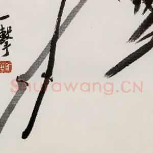 无纪年 陈师曾《花卉山水册页》国画综合作品图片鉴赏