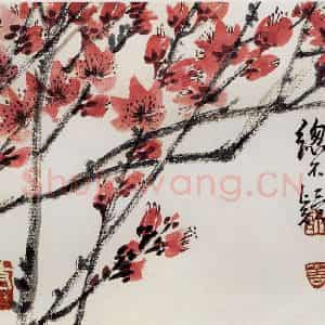 无纪年 陈师曾《花卉山水册页》国画综合作品图片鉴赏