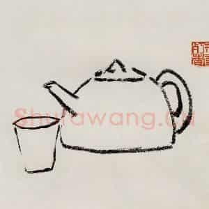 无纪年 陈师曾《花卉山水册页》国画综合作品图片鉴赏