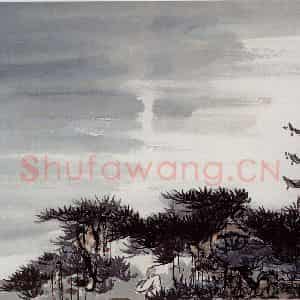 无纪年 陈师曾《花卉山水册页》国画综合作品图片鉴赏