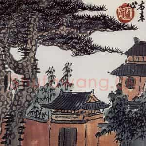 无纪年 陈师曾《花卉山水册页》国画综合作品图片鉴赏