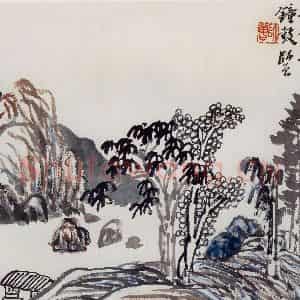 无纪年 陈师曾《山水册页》国画山水作品图片鉴赏