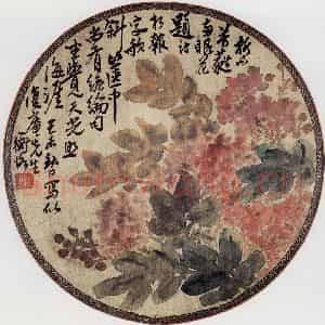 1919年 陈师曾《紫薇团扇》国画花鸟作品图片鉴赏