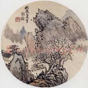 无纪年 陈师曾《山水团扇》国画山水作品图片鉴赏
