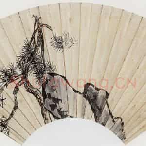 无纪年 陈师曾《松石扇面》国画花鸟作品图片鉴赏