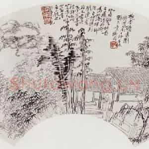 无纪年 陈师曾《槐堂读书图扇面》国画综合作品图片鉴赏