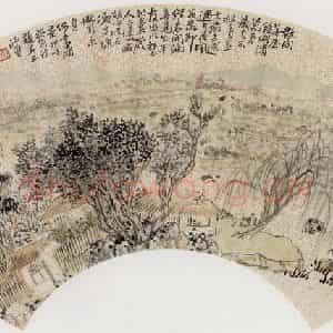 无纪年 陈师曾《山水扇面》国画山水作品图片鉴赏