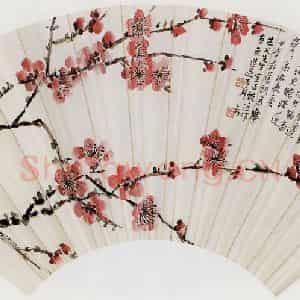 无纪年 陈师曾《红梅扇面》国画花鸟作品图片鉴赏