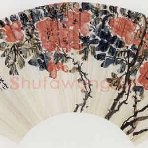1919年 陈师曾《蔷薇扇面》国画花鸟作品图片鉴赏