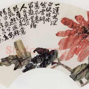 1919年 陈师曾《牡丹扇面》国画花鸟作品图片鉴赏