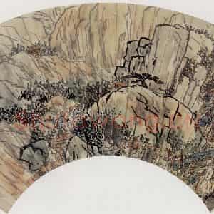 1920年 陈师曾《山水人物扇面》国画山水作品图片鉴赏