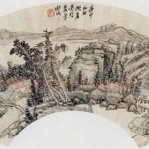 1920年 陈师曾《山水扇面》国画山水作品图片鉴赏