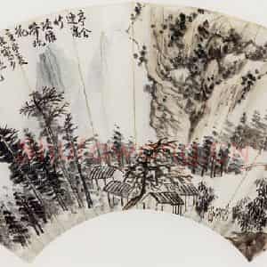 1920年 陈师曾《山水扇面》国画山水作品图片鉴赏