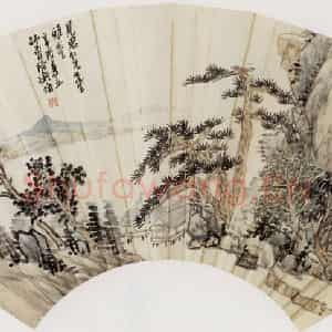 无纪年 陈师曾《山水扇面》国画山水作品图片鉴赏