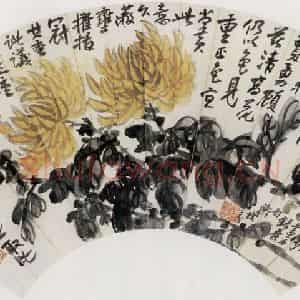 无纪年 陈师曾《菊花扇面》国画花鸟作品图片鉴赏