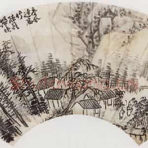 1922年 陈师曾《山水扇面》国画山水作品图片鉴赏