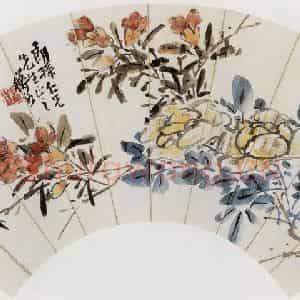 无纪年 陈师曾《花卉扇面》国画花鸟作品图片鉴赏