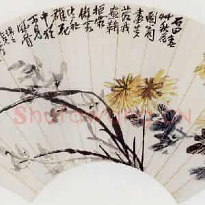 1922年 陈师曾《兰菊扇面》国画花鸟作品图片鉴赏