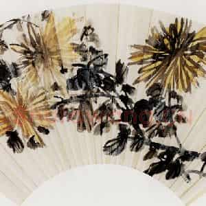 无纪年 陈师曾《菊花扇面》国画花鸟作品图片鉴赏